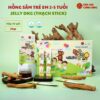 Hồng sâm trẻ em Hàn Quốc 2-5 tuổi Jelly DKG (thạch stick)