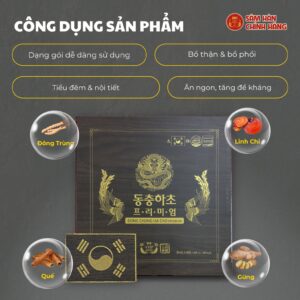 Alternative view of Đông trùng hạ thảo cao cấp (30ml* 60 gói)