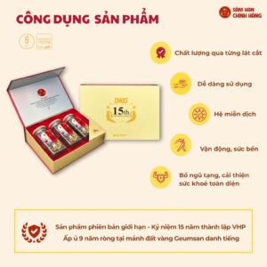 Alternative view of Hồng sâm thái lát cao cấp DKG – 3 lọ/hộp (100g/lọ)
