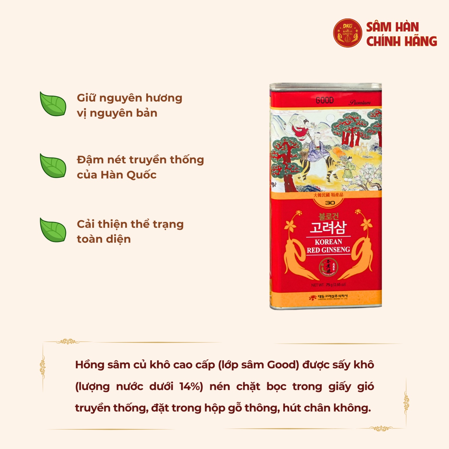 Hồng sâm củ khô Hàn Quốc 75g Premium số 30 (5 củ) - Ảnh 2